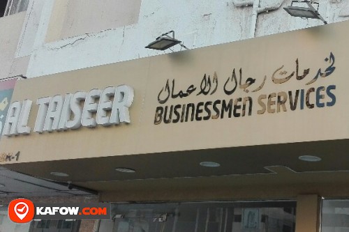 AL TAISEER BUSINESSMEN SERVICES