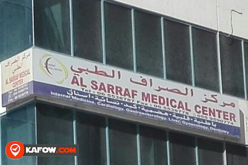 AL SARRAF MEDICAL CENTER