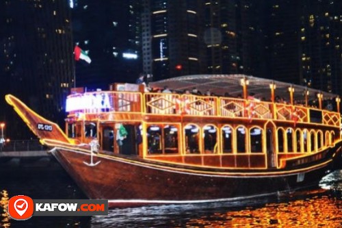 Dhow Cruise Dubai Marina