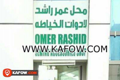 Omer Rashid sewing Accessories