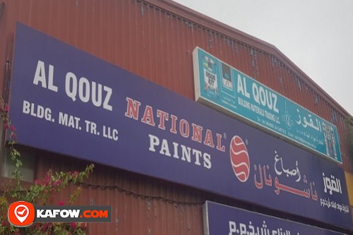 Al Qouz Building Material Trading LLC