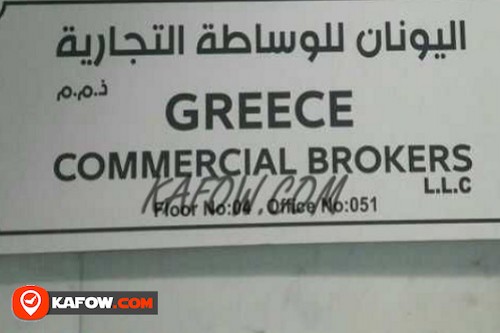 Greece Commercial Brokers LLC