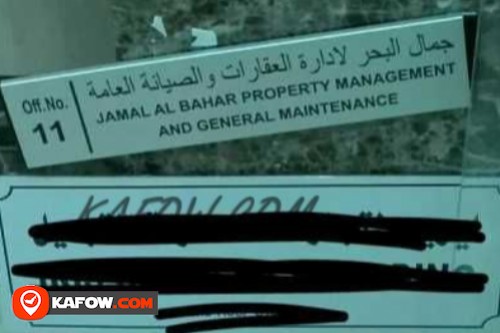 Jamal Al Bahar property Management And General Maintenance