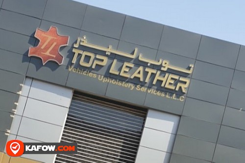 TOP LEATHER VEHICLES UPHOLSTERY