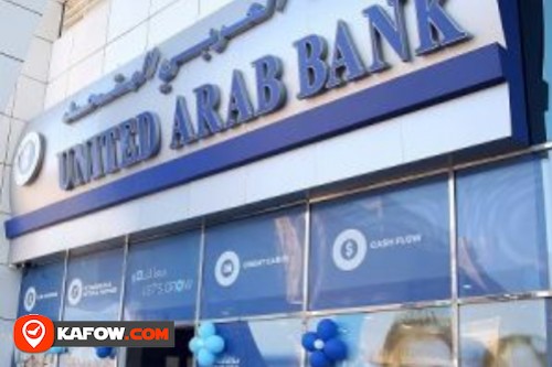 united arab bank