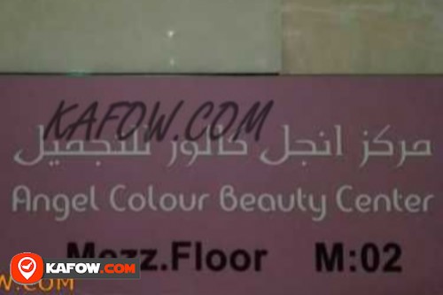 Angel Colour Beauty Center