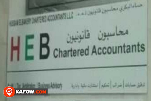 Hussam El Bakry Charted Accountants LLC