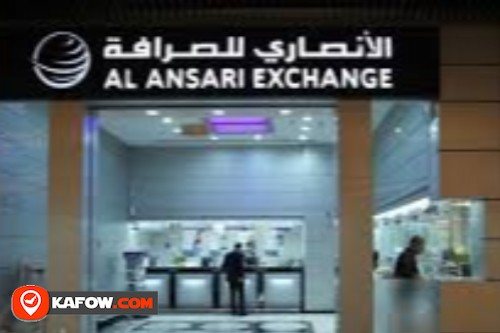 Al Ansari Exchange