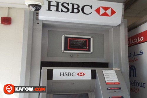 HSBC ATM