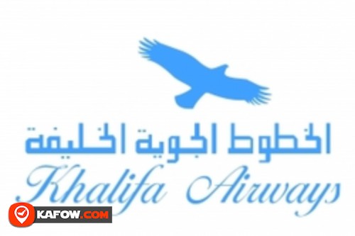 Khalifa Airlines