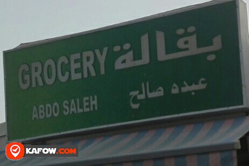 GROCERY ABDO SALEH