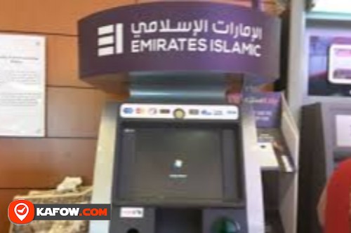 Emirates Islamic Bank ATM