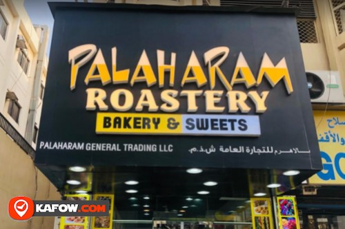 Palaharam Bakery & Sweets