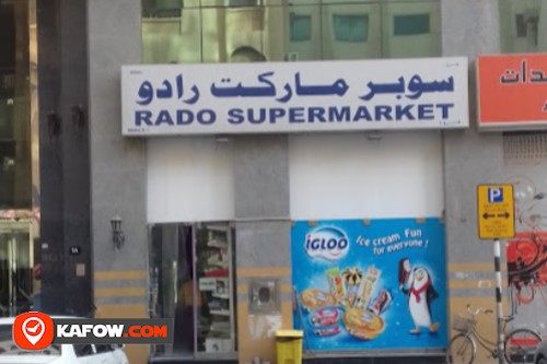 Rado Supermarket