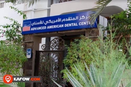 American Dental Clinic