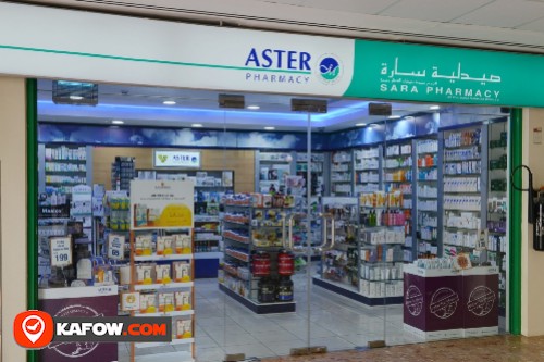 Aster Sara Pharmacy