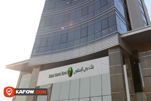 Dubai Islamic Bank