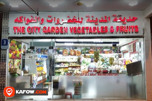 The City Garden Vegetables & Fruits