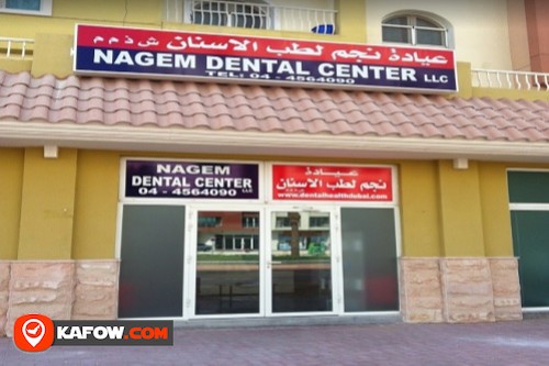 Nagem Dental Center