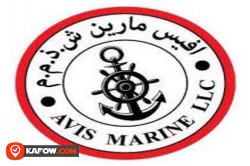 Avis Marine LLC