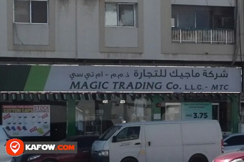 MAGIC TRADING CO LLC