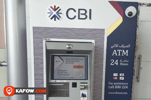 Commercial Bank International ATM