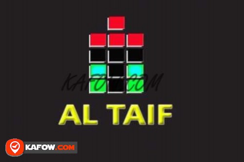Taif Al Emirates
