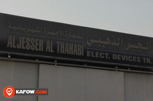 AL JESSER AL THAHABI ELECT DEVICES TRADING