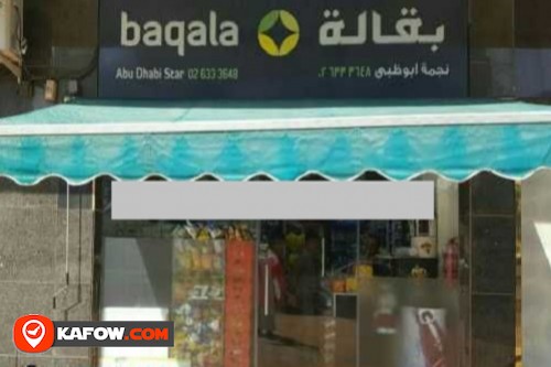 Baqala Abu Dhabi Star