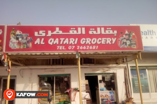 Al Qatry Grocery