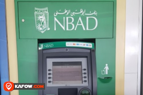 National Bank of Abu Dhabi ATM