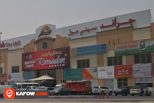 Grand Hyper Al Khail Mall