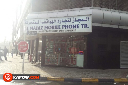 Al Majaz Mobile Phones