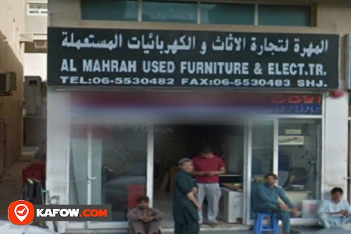 Al Mahrah Used Furniture & Elect Trading