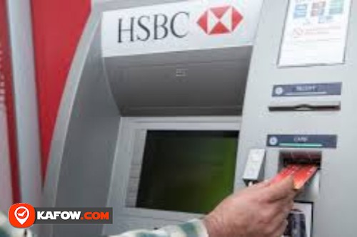 HSBC Bank ATM