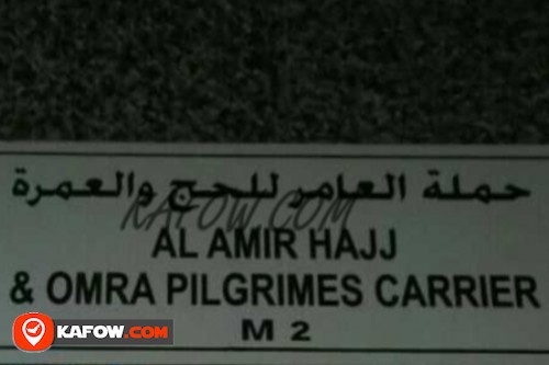 Al Amir Hajj & Omra Pilgrims Carrier