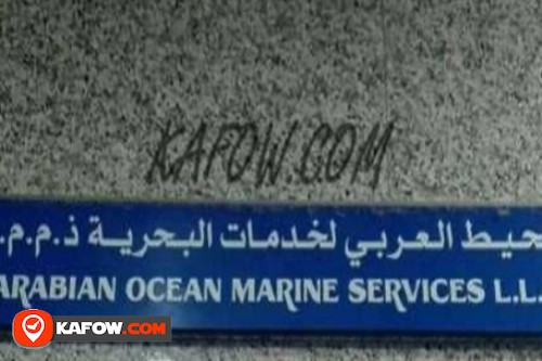 Arabian Ocean Marine Services LLC