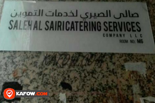 Saleh AL Sairi Catering Services LLC