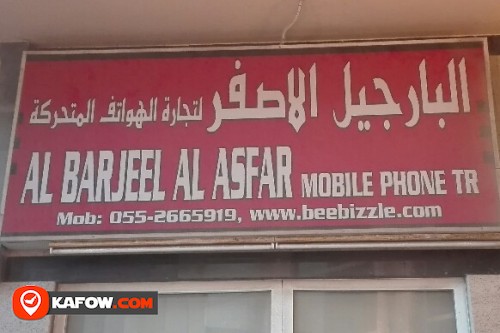 AL BARJEEL AL ASFAR MOBILE PHONE TRADING