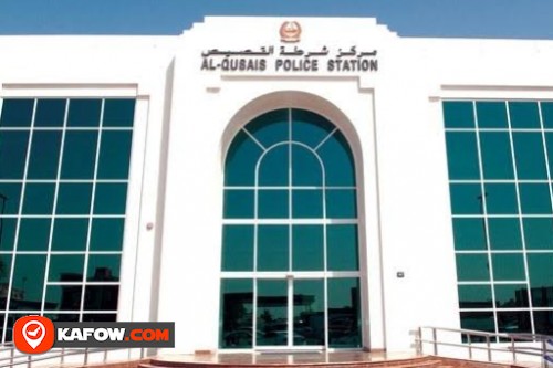 Al Qusais Police Station