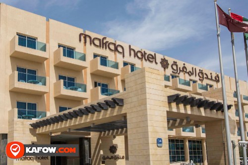 Al Mafraq Hotel