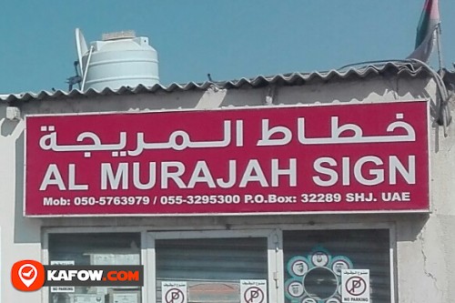 AL MURAJAH SIGN