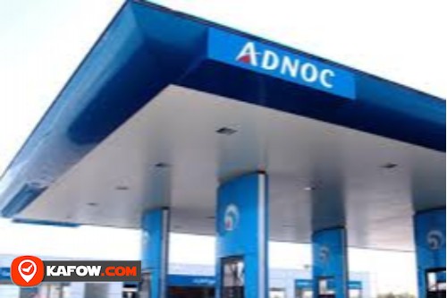 ADNOC Service Station