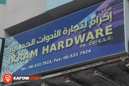 IKRAM HARDWARE TRADING CO LLC
