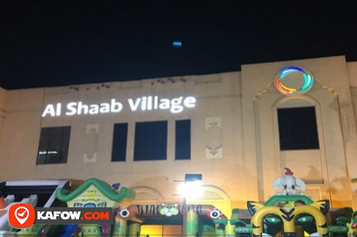 Al Shaab Village