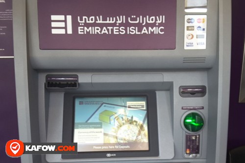 Emirates Islamic Bank ATM