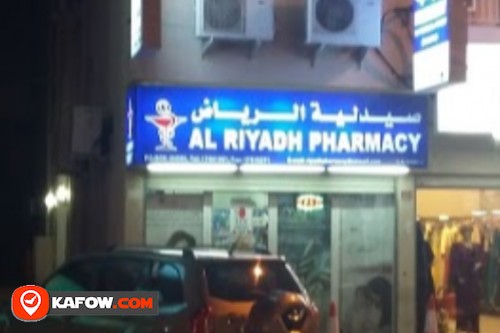Al Riyadh Pharmacy