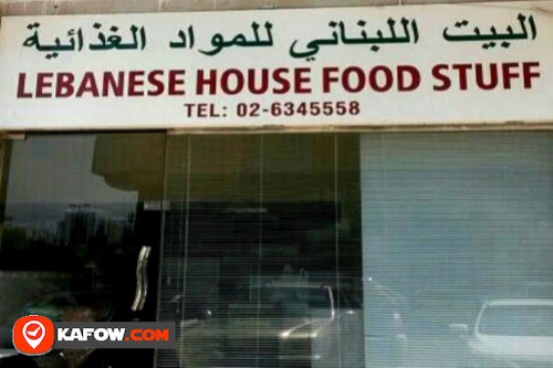 Lebaneese House Foodstuff