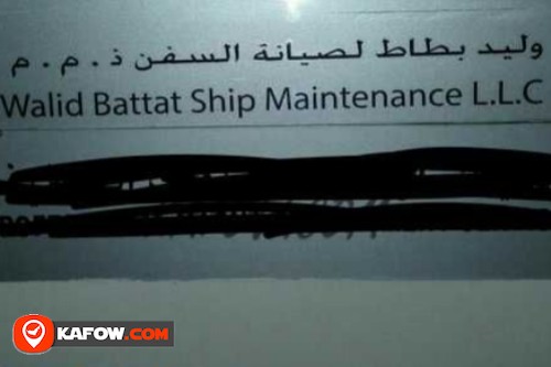 Walid Battat Ships Maintenance L.L.C
