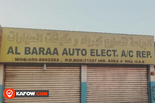 AL BARAA AUTO ELECT A/C REPAIR